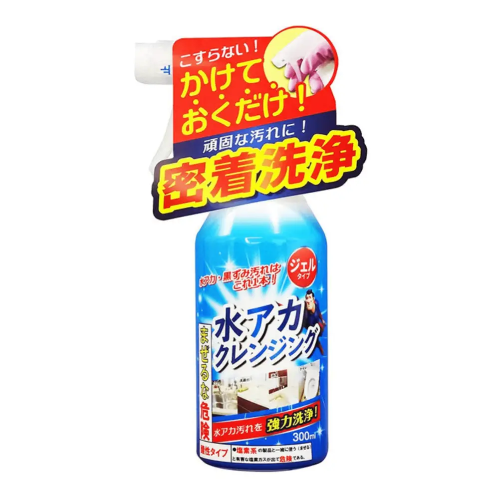 Dung Dịch Tẩy Nhà Tắm Cực Mạnh, Water Scale Cleansing Gel (300ml) - YUWA
